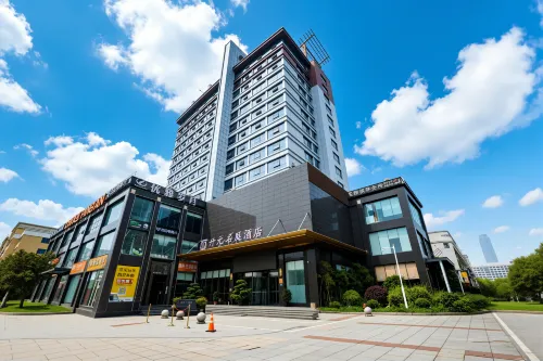 MaisonLee Hotel Jiaojiang Taizhou - 마운틴 뷰
