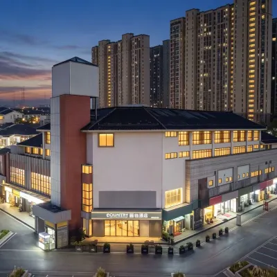 SuZhou Li Yi Hotel CountryInnSuitesbyRadisson(Yuexi Subway Station Store) 상팡산 주변 호텔
