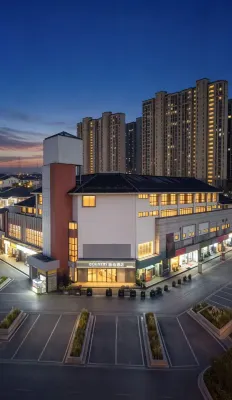 蘇州丨COUNTRY INN SUITES BY RADISSON·麗怡飯店（越溪地鐵站店） 石湖摩舍附近的飯店