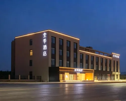 JI Hotel (Renqiushi Government Hotel) Hoteles en Renqiu
