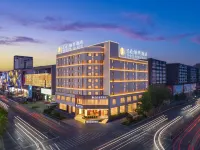 Jianguo Pucui Hotel, Shenyang Middle Street โรงแรมใน