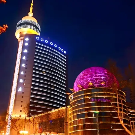 Xi'an Guangcheng Hotel