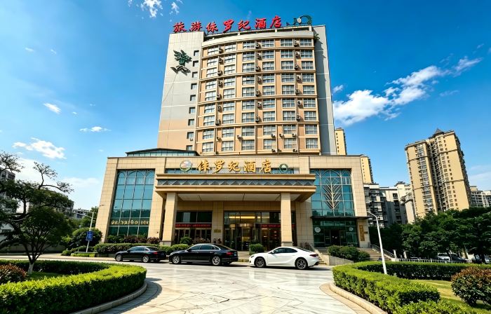 Jurassic Hotel