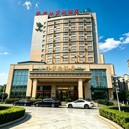 Jurassic Hotel