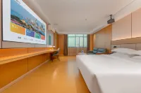 Bohao · Ruiting | Yijing Smart Hotel (Heyuan High-Tech Zone)