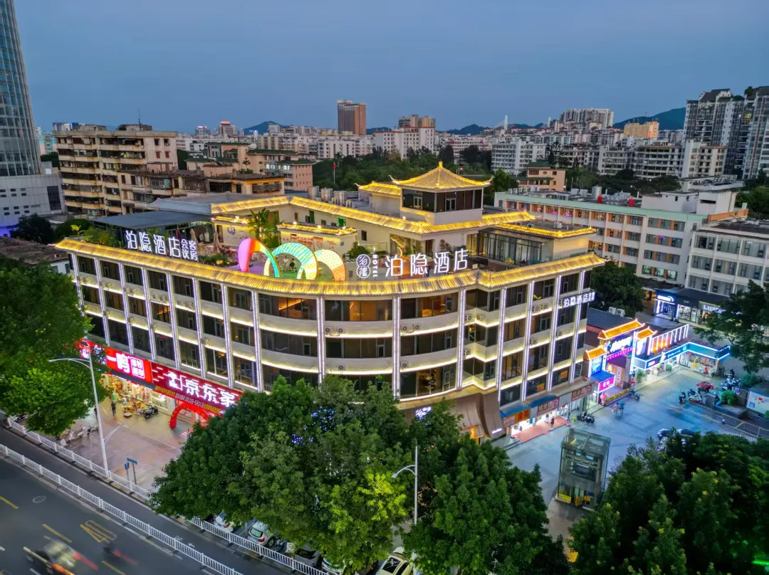 Zhaoqing Xinghu Hidden Resort - Zhaoqing