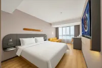 Jinjiang Hotel (Anyang Wanda Plaza)