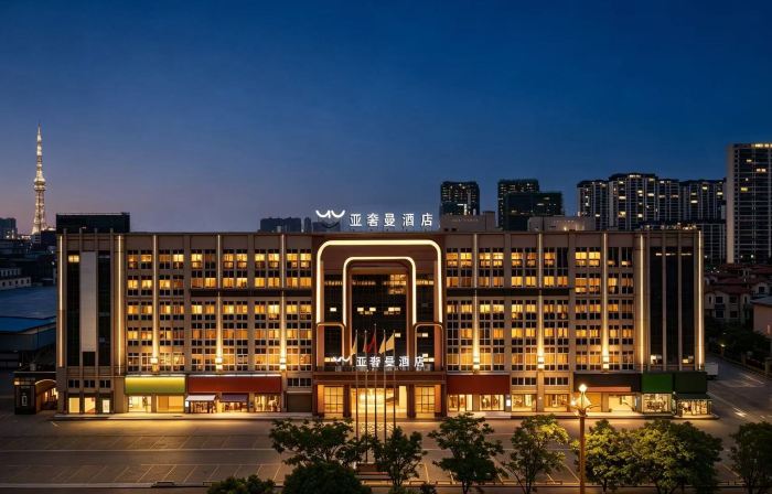 Yasheman Hotel (Qianjiang Lobster City)