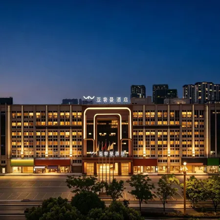 Yasheman Hotel (Qianjiang Lobster City)