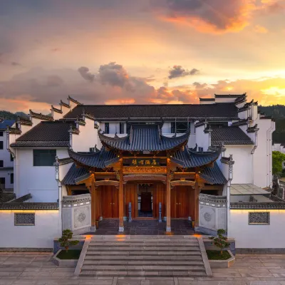 Wuyuan Mingyu Hotel (Wangkou Scenic Area Branch) Hotels near Wangkou Village
