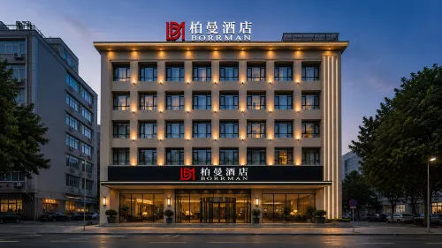 Borman Jingzhou Ancient City Wall Moat View Hote - parking