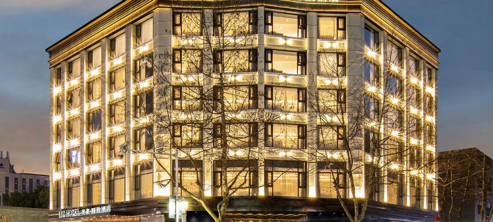 Meihao Lizi Hotel (Taizhou Pozi Street Old Street Store) Hotels in Taizhou