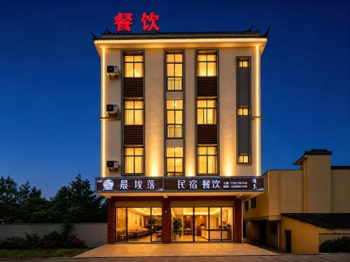 CHENAILUO  B&B