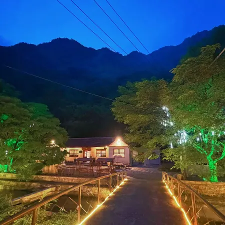 Xiaoqiao Renjia Homestay