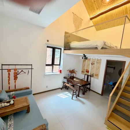 Anshe Courtyard Homestay (Handan Yongnian Guangfu Ancient City Scenic Area)