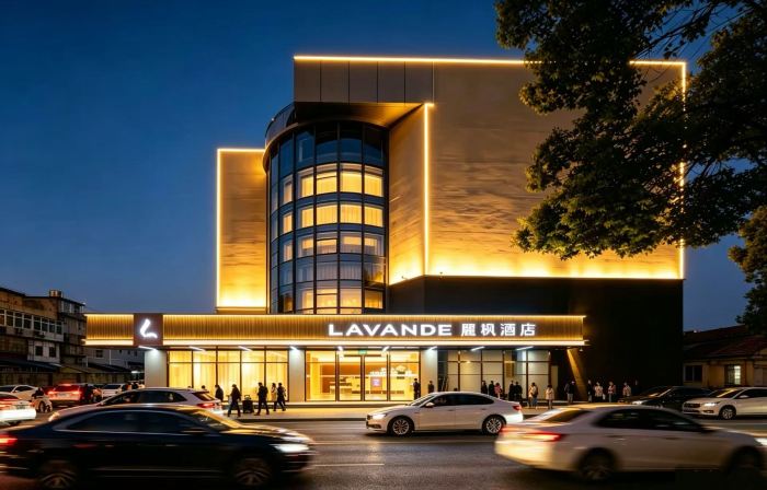 Lavande Hotel (Taixing Huangqiao Dadiyumengcheng Park Branch)