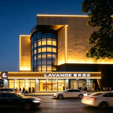 Lavande Hotel (Taixing Huangqiao Dadiyumengcheng Park Branch)
