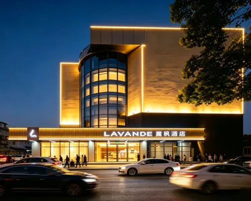 Lavande Hotel (Taixing Huangqiao Dadiyumengcheng Park Branch) โรงแรมในไท่ซิง