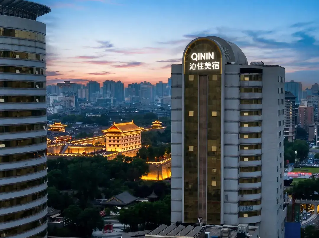 Qinin Hotel - Xi'An