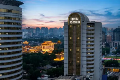 QININ Hotel (Xi'an Bell and Drum Tower Yongning Men Subway Station)
