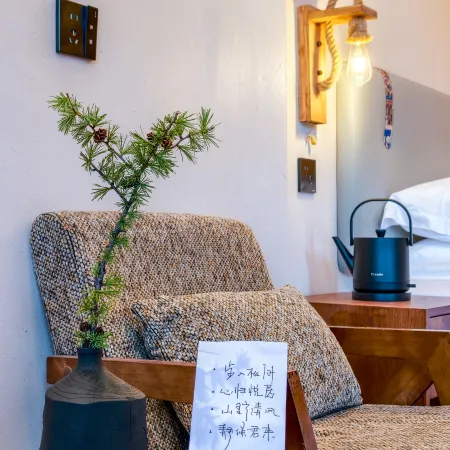 Mohe Arctic Village Songjian Yueju Luxury Wilderness Hotel