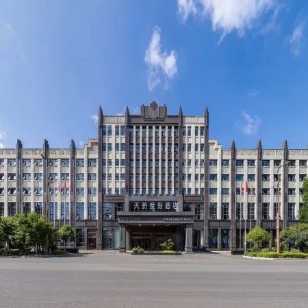 Tianjiao Resort Hotel