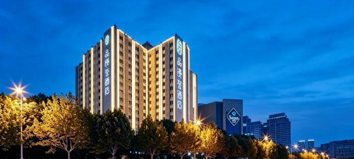 Pinman Yun Hotel (Shawan Park Metro Station Branch), Changsha South High-speed Railway Station Hotels in Changsha