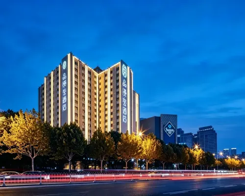 Pinman Yun Hotel (Shawan Park Metro Station Branch), Changsha South High-speed Railway Station Empfohlen Photos