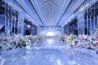 โรงแรมหรูอี้ หยางกวง - พร้อมอาหารเช้า