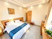 Zhaxi Yangzong Hotel