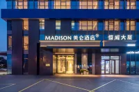 Wuxi Nanchang Street Qingming Bridge Subway Madison Hotel - 4 stjerner