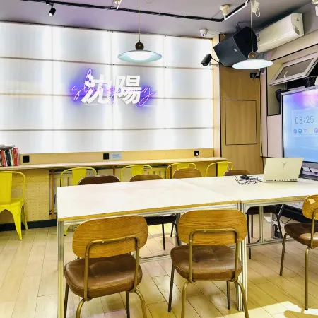 LazyBee International Youth Hostel Shenyang