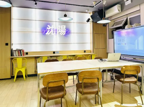 LazyBee International Youth Hostel Shenyang