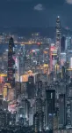Bailai Audio & Video Yaju (Shenzhen Convention and Exhibition Center Gangxia Subway Station Branch) - romantici