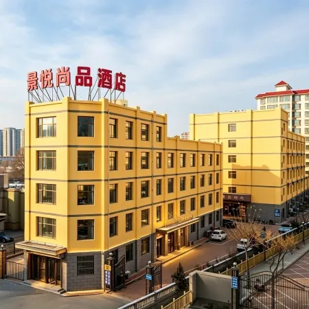 Lufeng Hotel