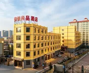 Lufeng  Hotel - parkir