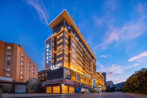 Liuzhou Qiyue Hotel (Longtan Park) - واي فاي