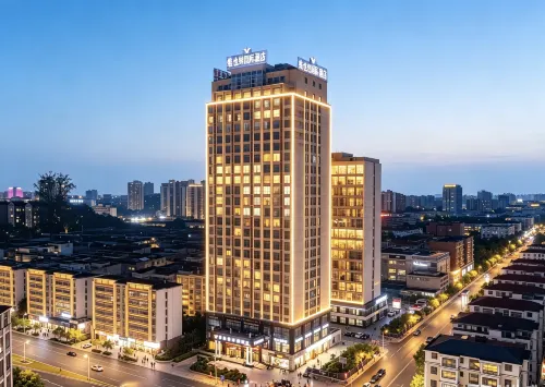 Vienna International Hotel (Yichun Municipal Government Branch, Jiangxi Province) - 3 stelle