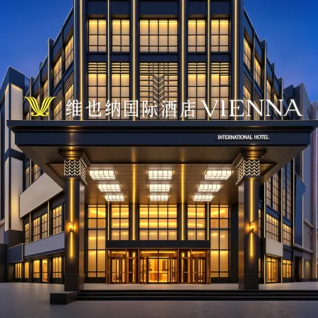Vienna International Hotel (Songyuan Branch)
