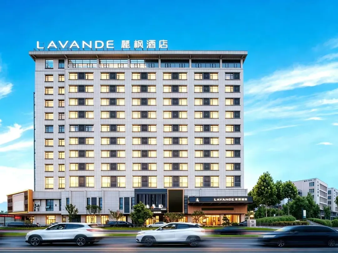 Lavande Hotel （Yichun Economic Development Zone） - Yichun