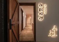 Mufeng Guanxi Scenic Apartment (Longwangtou Beach) - Pet friendly