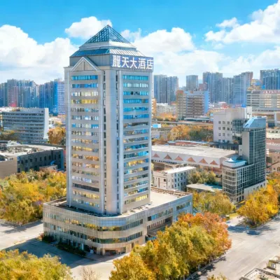 Shandong Litian Hotel Отели рядом с достопримечательностью «Железнодорожная станция Цзинань»