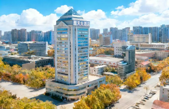 山東麗天大酒店（濟南火車站老商埠店）