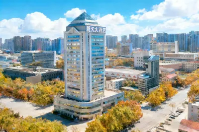 Shandong Litian Hotel Hotels in Jinan Railway Station Area