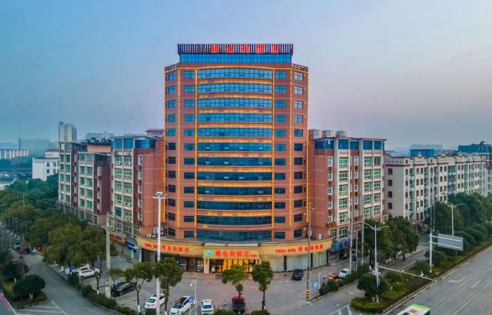 Vienna Hotel (Zhangshu Train Station)