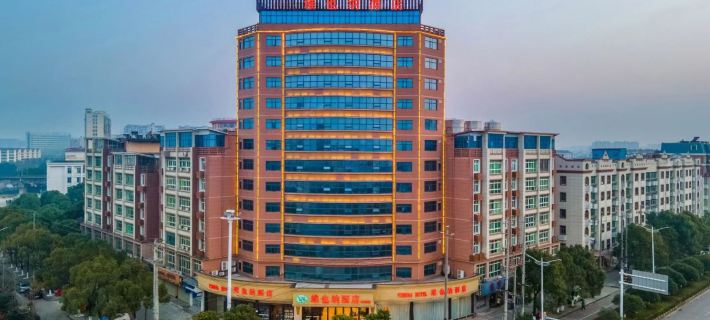 Vienna Hotel (Zhangshu Train Station) Hotels in Zhangshu