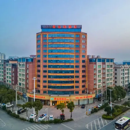 Vienna Hotel (Zhangshu Train Station)