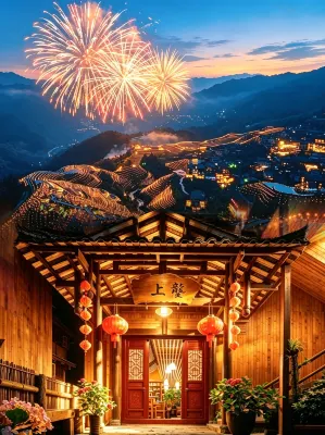 Longji Longshang Inn|Retire Ridge Inn | Longji Terrace Seven Stars with Moon Observation Deck) - ペット同伴可
