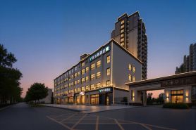 Ye Yuchen E-sport Movie Hotel (Cangzhou Station Branch)