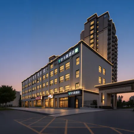 Ye Yuchen E-sport Movie Hotel (Cangzhou Station Branch)
